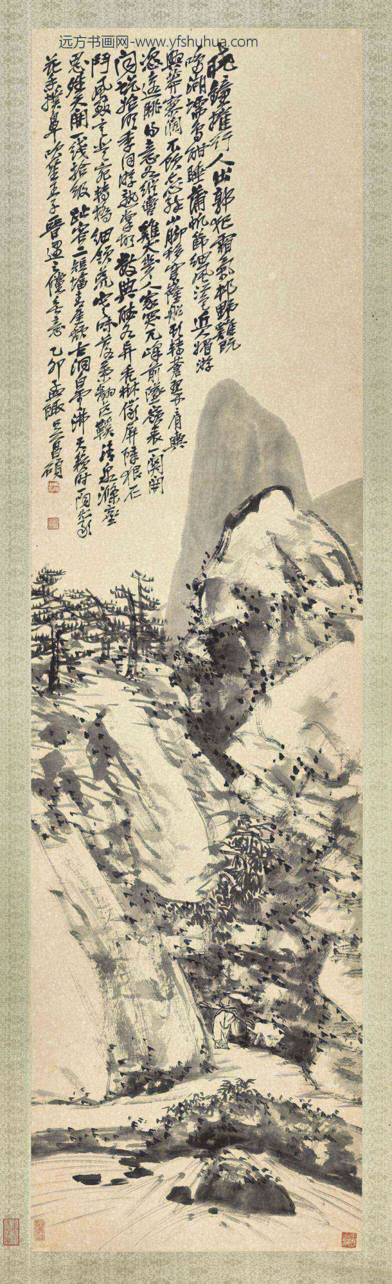 清吴昌硕苏州天平山景轴清吴昌硕苏州天平山景轴