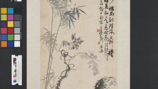清吴昌硕蒲华合作紫藤轴.jpg