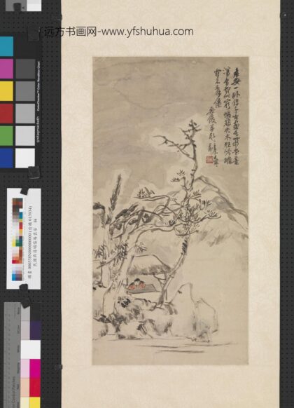 清吴昌硕雪庵袁安轴.jpg