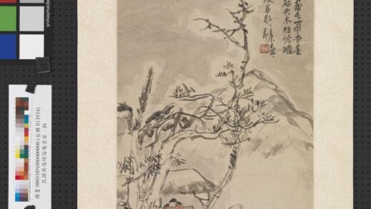 清吴昌硕雪庵袁安轴.jpg