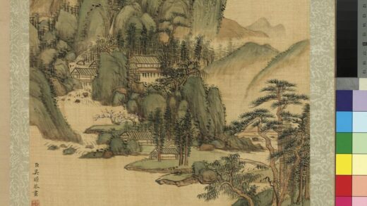 清吴暻山水册层岩积秀.jpg