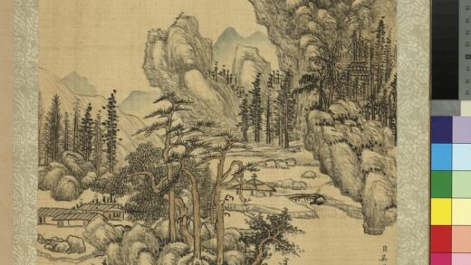 清吴暻山水册山云初霁.jpg