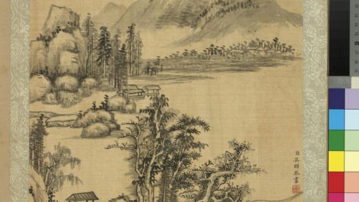 清吴暻山水册村树溪桥.jpg