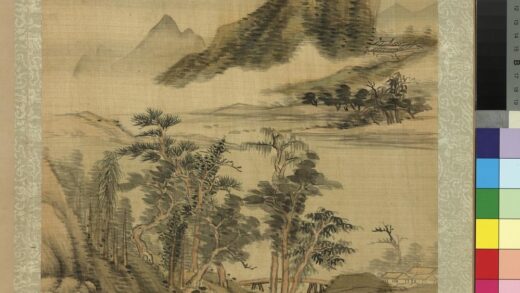 清吴暻山水册浮岚暖翠.jpg