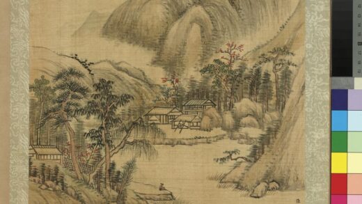 清吴暻山水册石矶垂钓.jpg