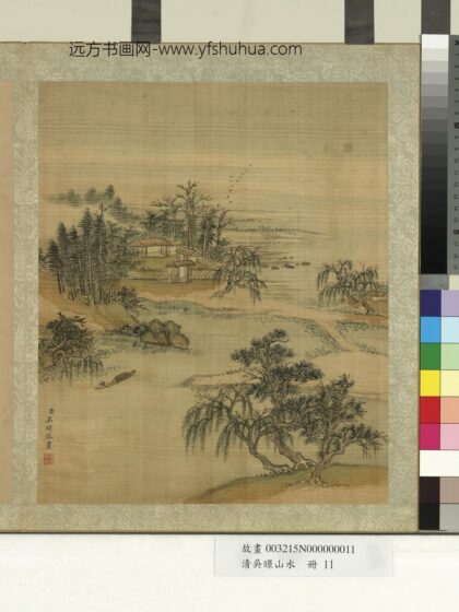 清吴暻山水册竹林茅屋.jpg
