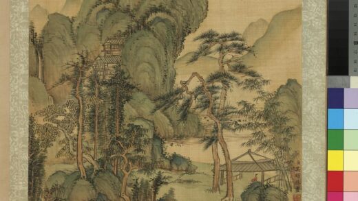 清吴暻山水册翠竹乔松.jpg