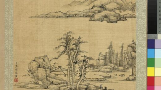 清吴暻山水册遥峰疏树.jpg