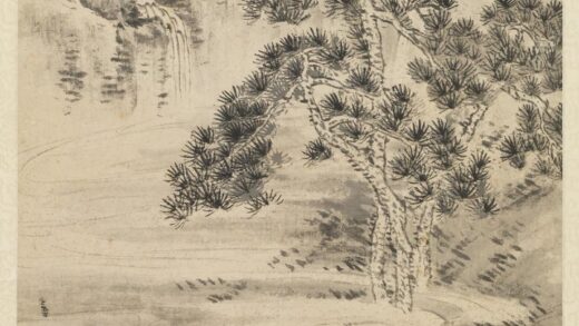 清吴滔仿龚贤山水轴.jpg