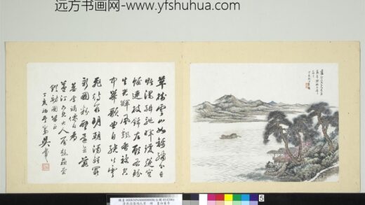 清吴滔雪鸿爪景册苏台镫舫.jpg