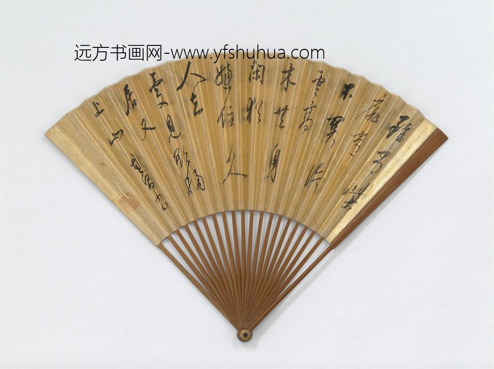 清吴焯画溪山行旅明董其昌书七言绝句成扇