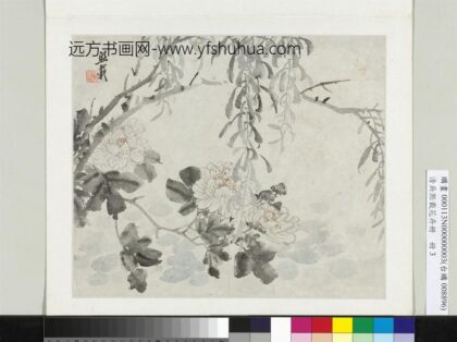 清吴熙载花卉册杨柳芙蓉.jpg