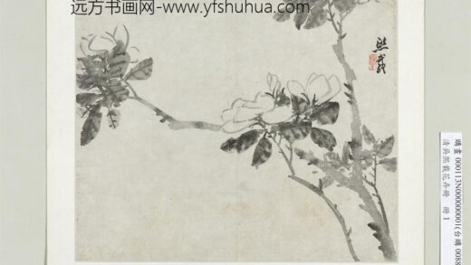 清吴熙载花卉册栀子.jpg
