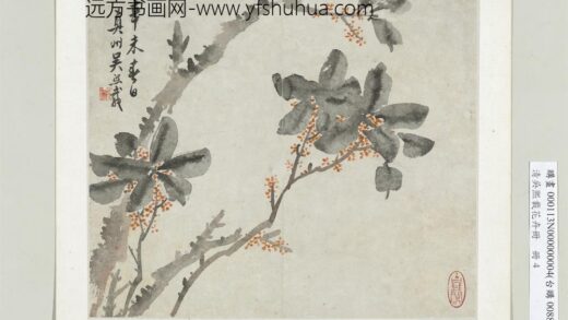 清吴熙载花卉册桂花.jpg