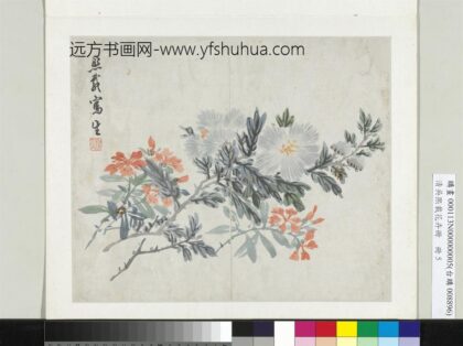 清吴熙载花卉册锦葵.jpg