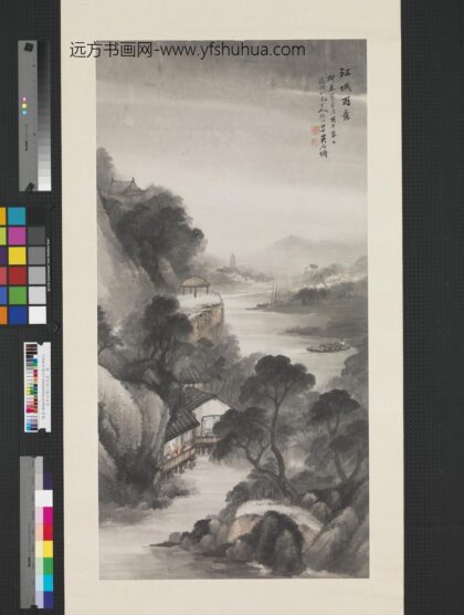 清吴石僊江城雨意轴.jpg