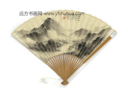 清吴石僊烟拂云梢李宗颢楷书北齐高叡碑成扇 1.jpg
