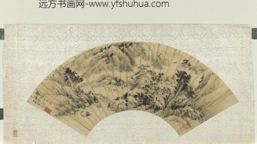 清吴荣光山水单片.jpg