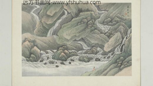 清吴谷祥临耕烟山水册万壑争流.jpg