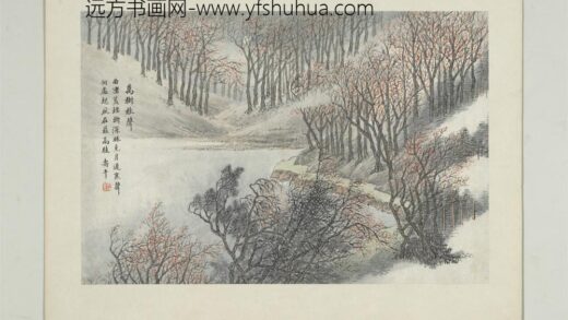 清吴谷祥临耕烟山水册万树秋声.jpg