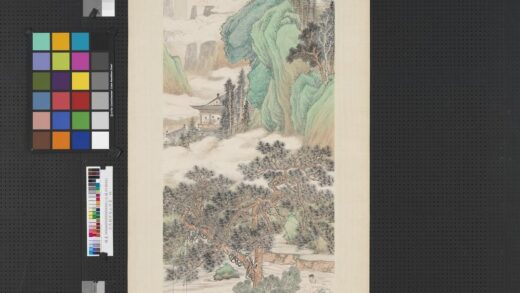 清吴谷祥春山翠黛轴.jpg