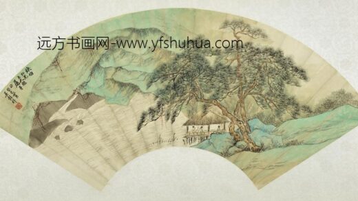清吴谷祥松榭清论单片.jpg