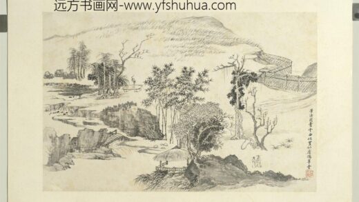 清恽寿平王翚花卉山水合册法曹知白山水.jpg