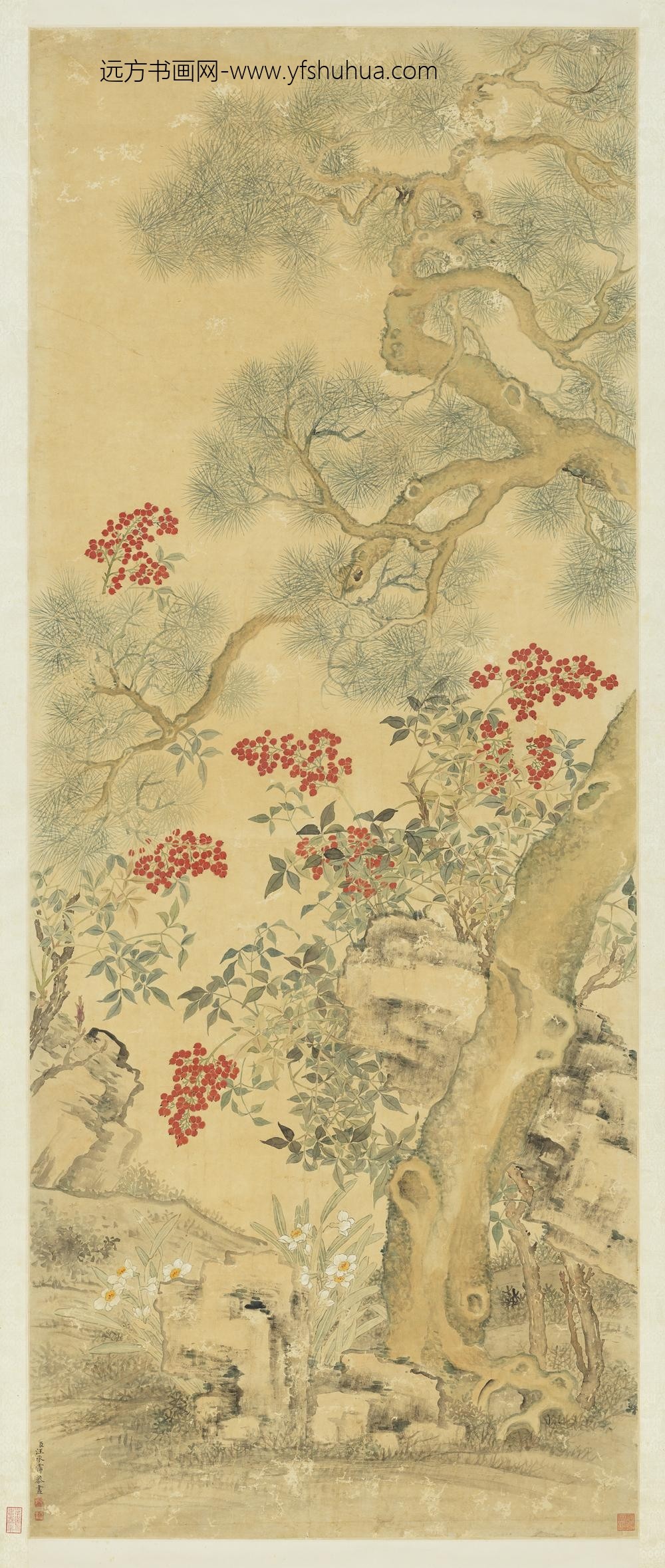 清汪承霈群仙祝寿轴