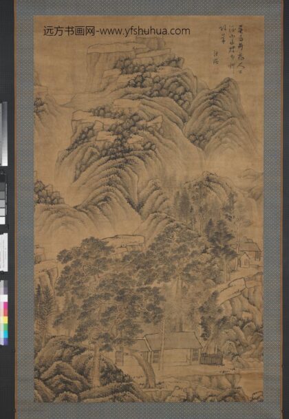 清汪琬山水轴.jpg