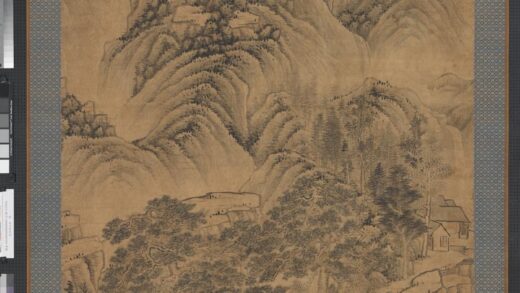 清汪琬山水轴.jpg