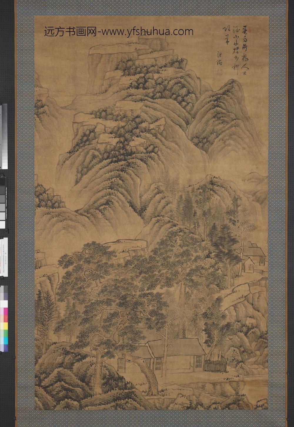 清汪琬山水轴