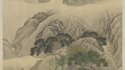 清王云画山水轴.jpg