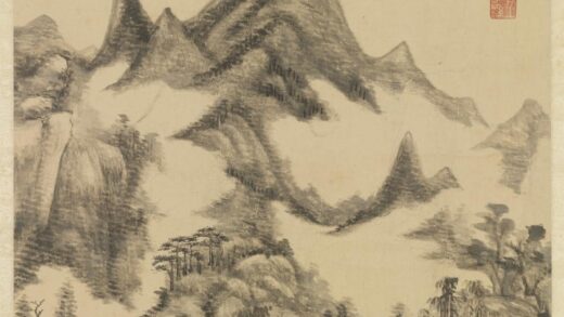 清王原祁云壑流泉图轴.jpg