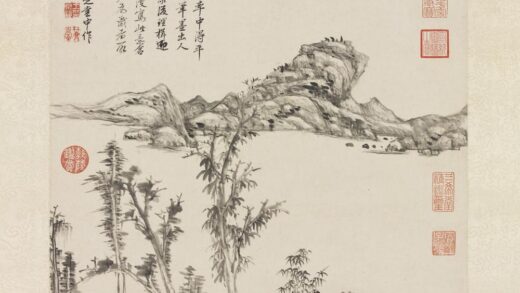 清王原祁仿倪瓒山水轴.jpg