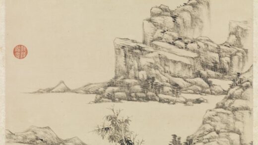 清王原祁仿倪瓒笔意轴.jpg