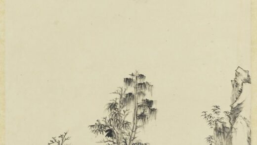 清王原祁仿倪黄合笔轴.jpg