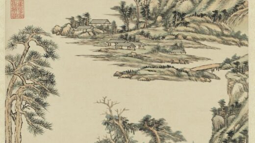 清王原祁仿倪黄山水轴.jpg