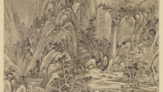 清王原祁仿北宋人山水轴.jpg
