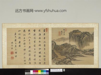 清王原祁仿古山水册丛林兰若.jpg