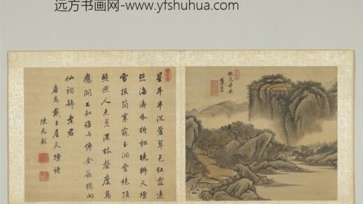 清王原祁仿古山水册丛林兰若.jpg
