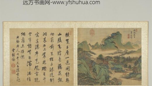 清王原祁仿古山水册层峦绝壑.jpg
