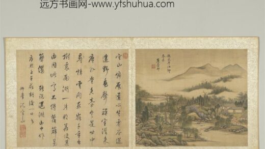 清王原祁仿古山水册江村春色.jpg