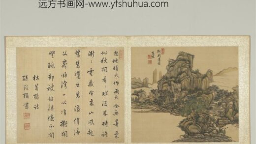 清王原祁仿古山水册雨景.jpg