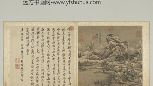 清王原祁仿古山水册雪景.jpg