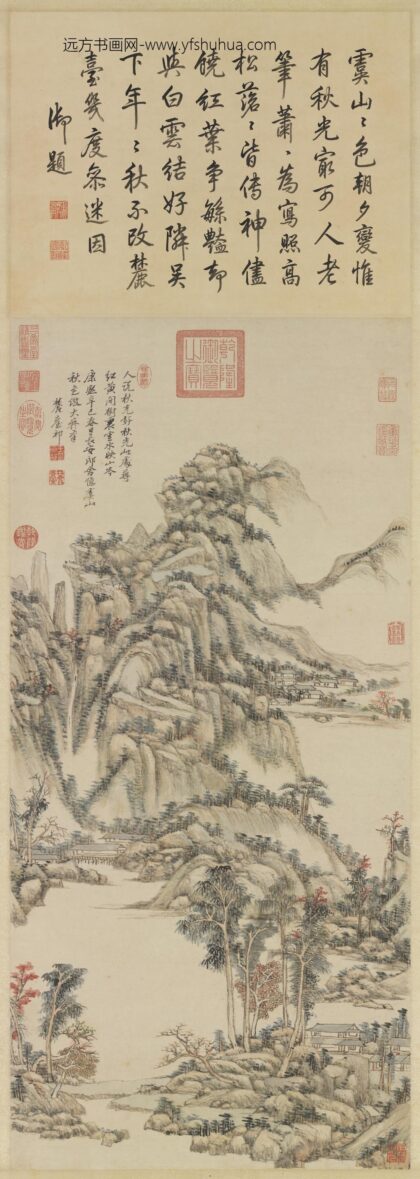 清王原祁仿大痴虞山秋色轴.jpg