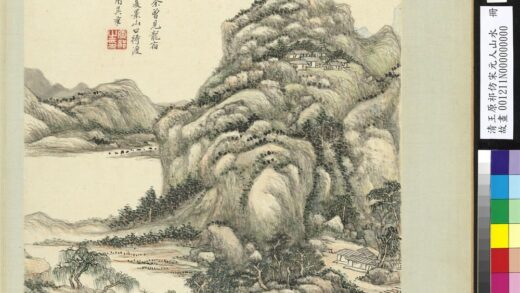 清王原祁仿宋元人山水册山藏塔寺.jpg