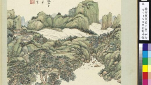 清王原祁仿宋元人山水册松阴古寺.jpg
