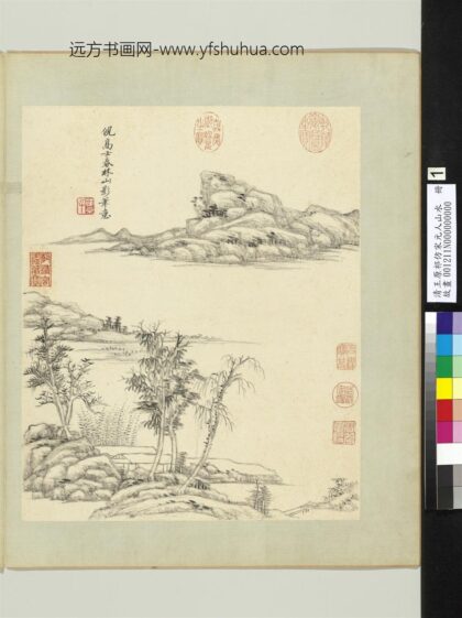 清王原祁仿宋元人山水册疏林茅屋.jpg