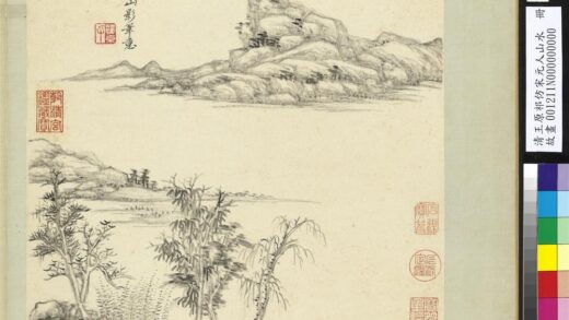 清王原祁仿宋元人山水册疏林茅屋.jpg