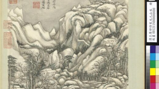 清王原祁仿宋元人山水册雪景山水.jpg